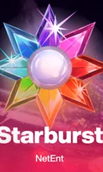 Starburst